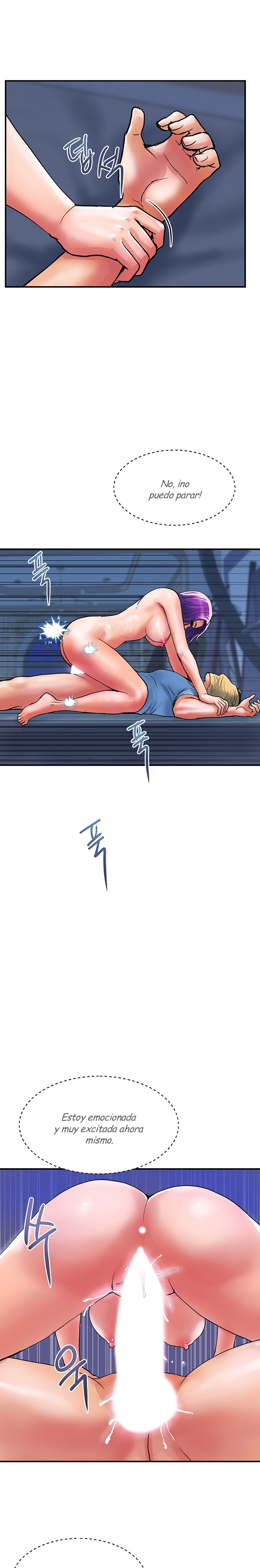 Department Store Misses Raw Chapter 17 Page 15