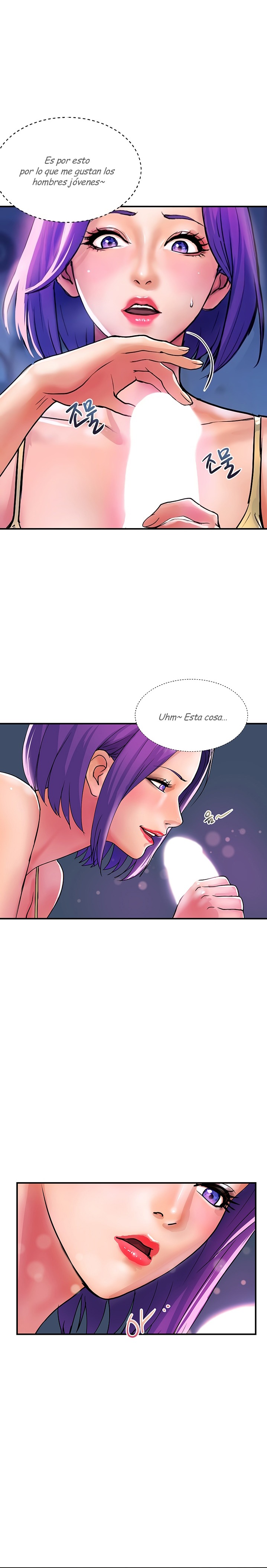 Department Store Misses Raw Chapter 17 Page 4