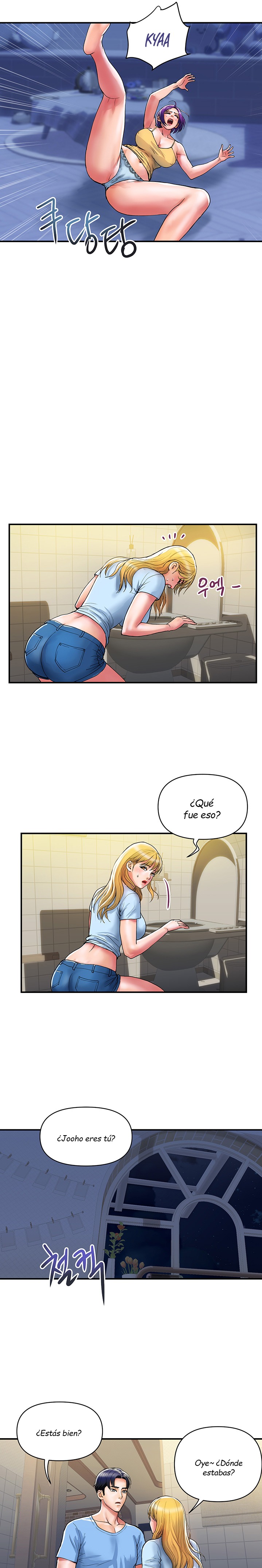 Department Store Misses Raw Chapter 18 Page 14
