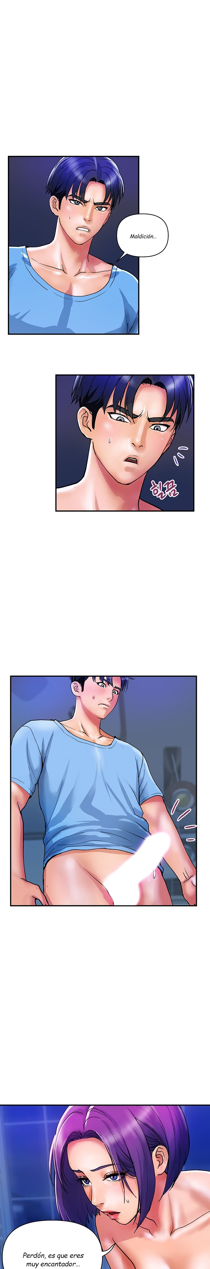 Department Store Misses Raw Chapter 18 Page 3