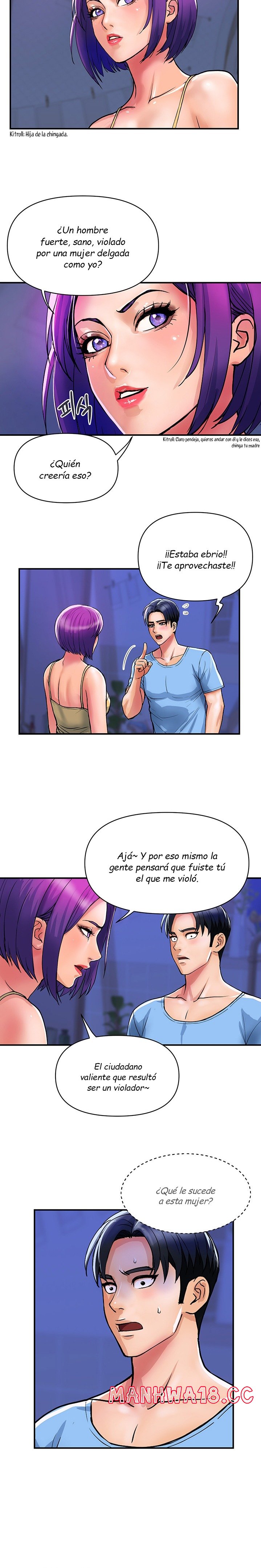 Department Store Misses Raw Chapter 18 Page 7