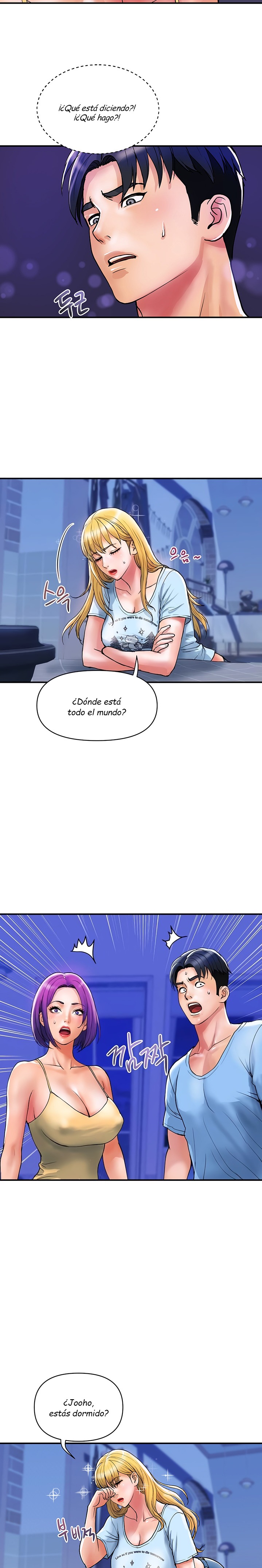 Department Store Misses Raw Chapter 18 Page 9
