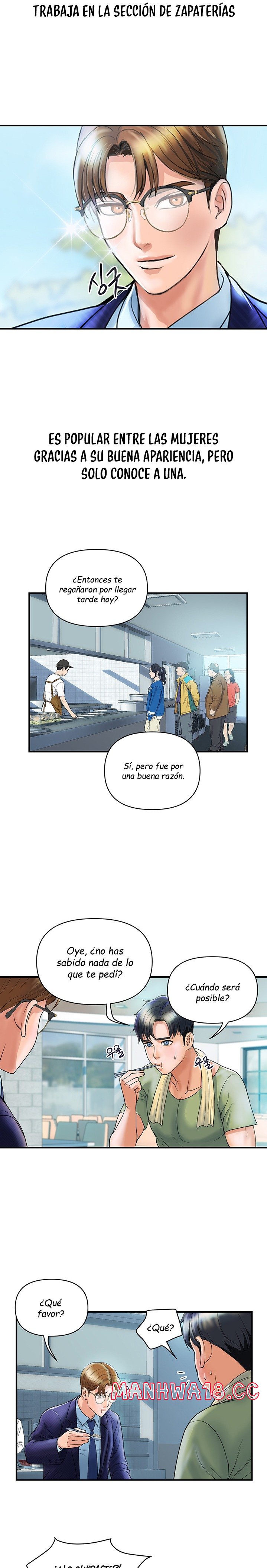 Department Store Misses Raw Chapter 2 Page 11