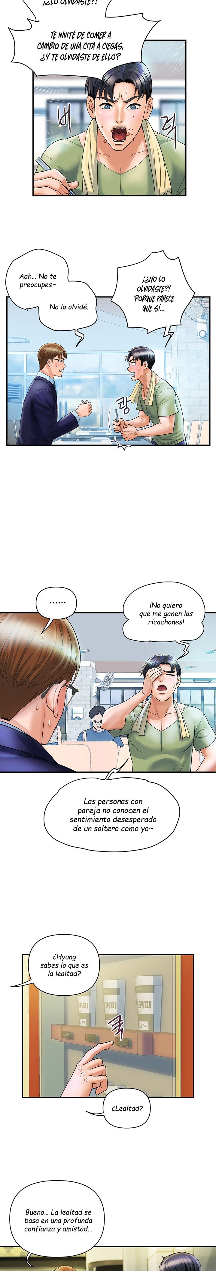 Department Store Misses Raw Chapter 2 Page 12