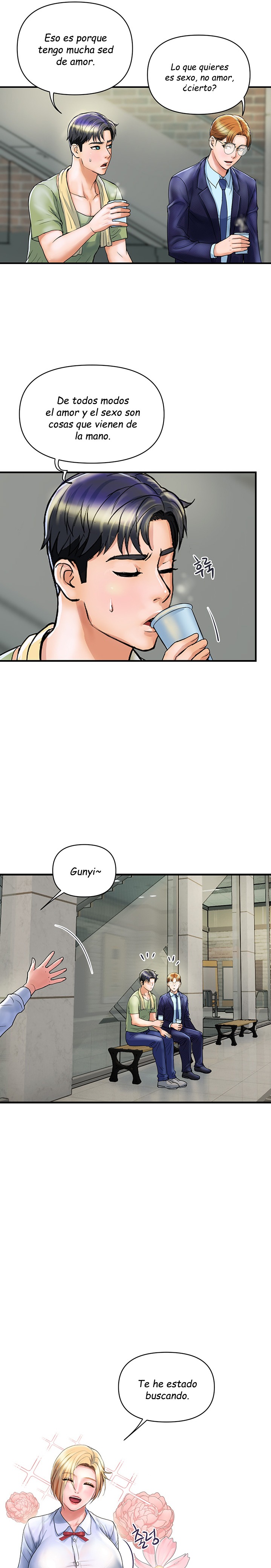 Department Store Misses Raw Chapter 2 Page 14