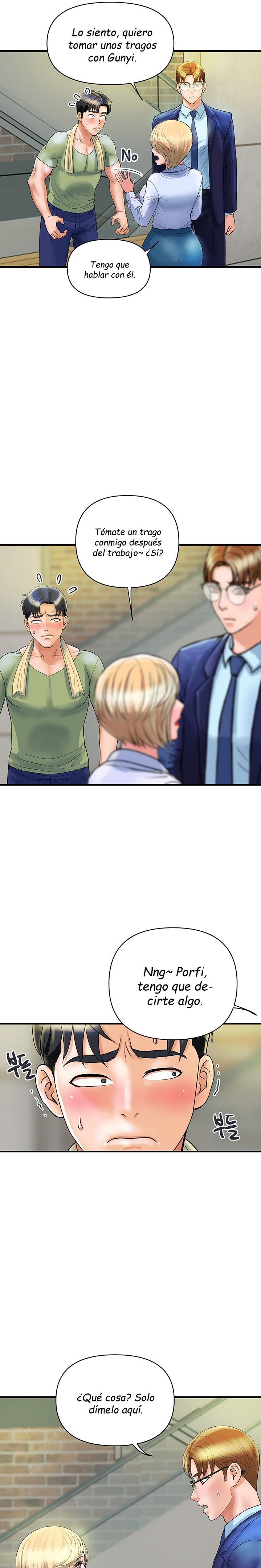 Department Store Misses Raw Chapter 2 Page 17