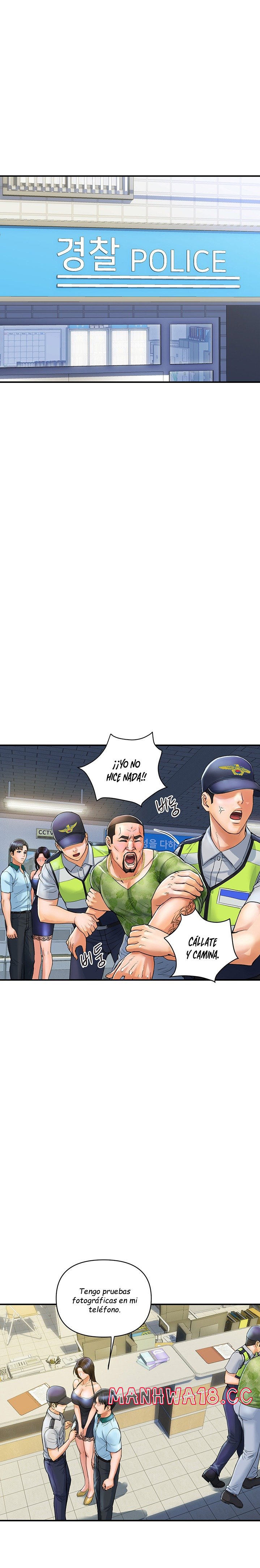 Department Store Misses Raw Chapter 2 Page 2