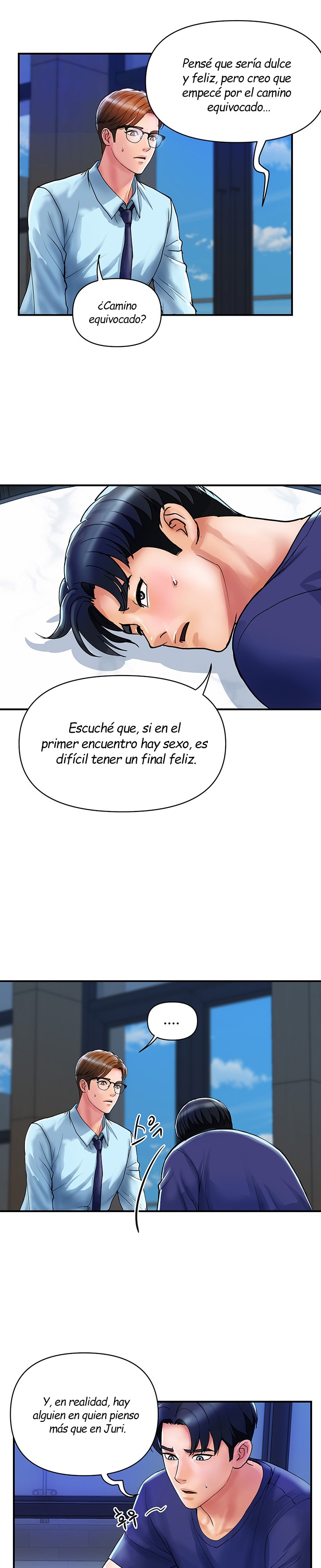 Department Store Misses Raw Chapter 20 Page 11