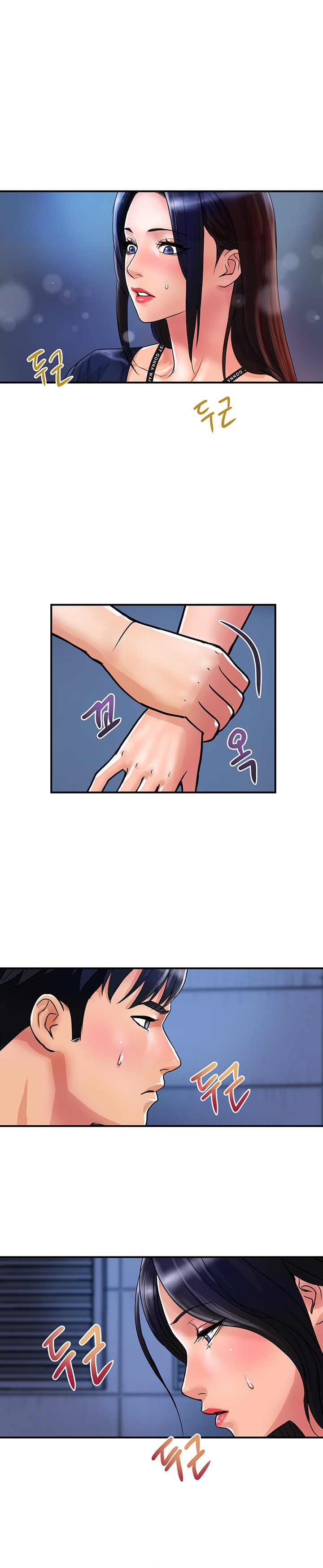Department Store Misses Raw Chapter 22 Page 10