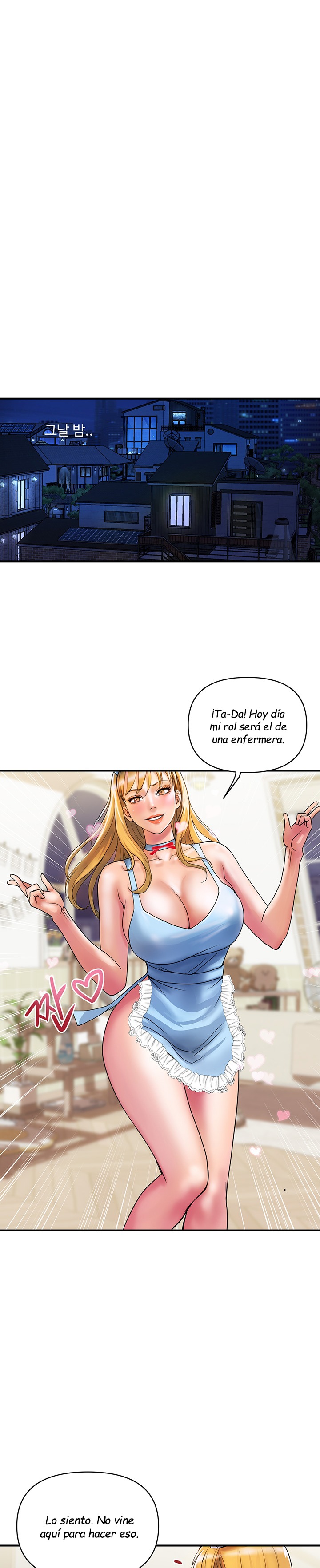 Department Store Misses Raw Chapter 22 Page 12