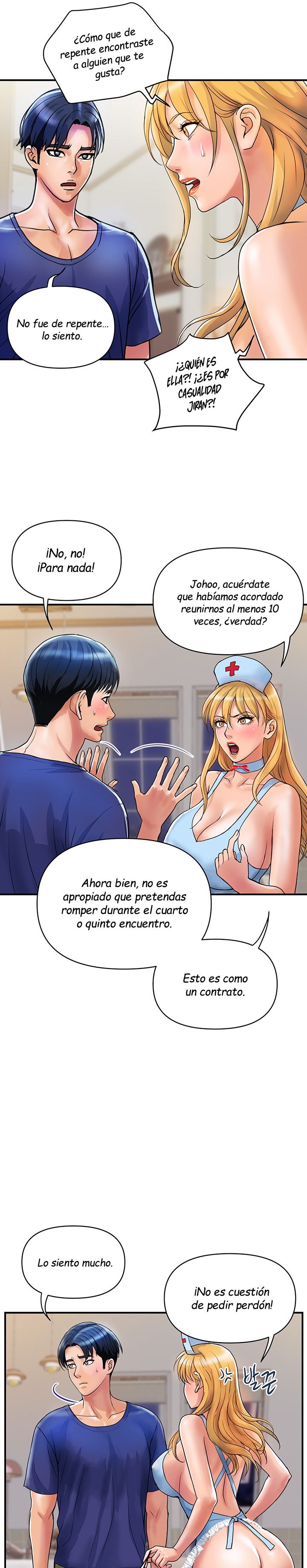 Department Store Misses Raw Chapter 22 Page 14