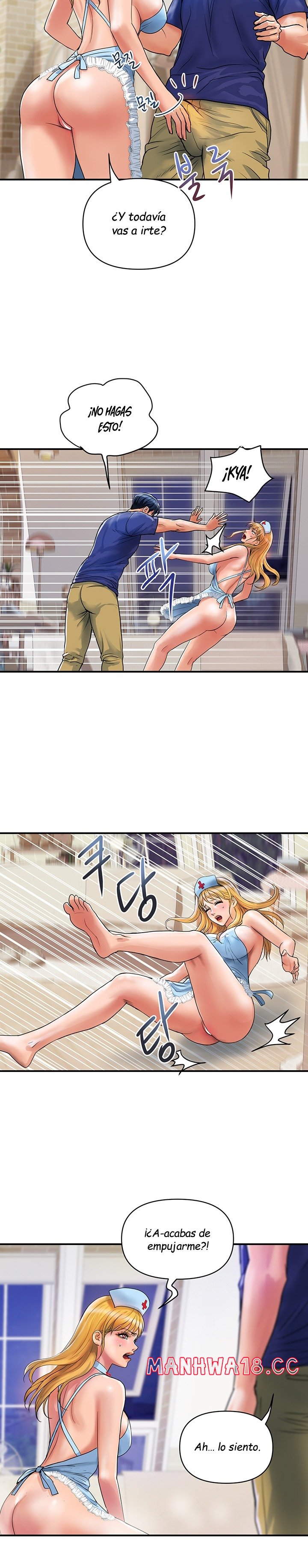 Department Store Misses Raw Chapter 22 Page 16