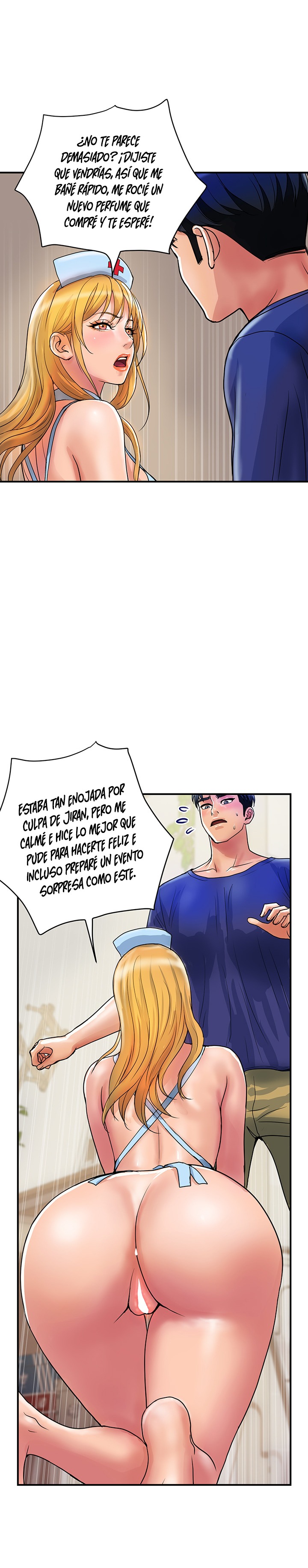 Department Store Misses Raw Chapter 22 Page 17