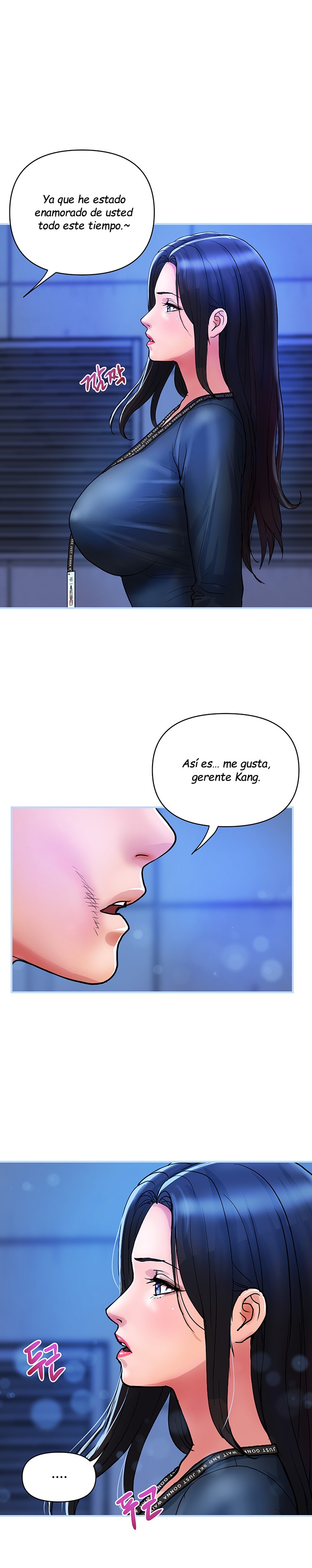 Department Store Misses Raw Chapter 22 Page 2