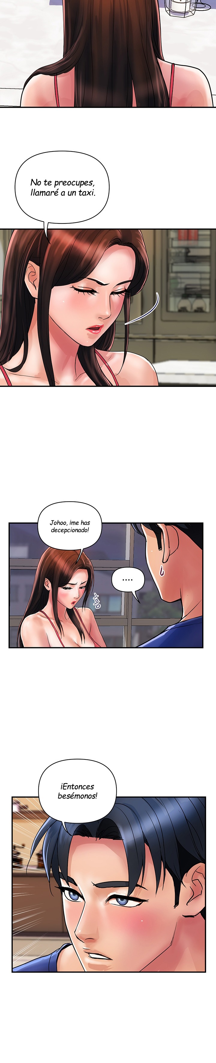 Department Store Misses Raw Chapter 23 Page 15