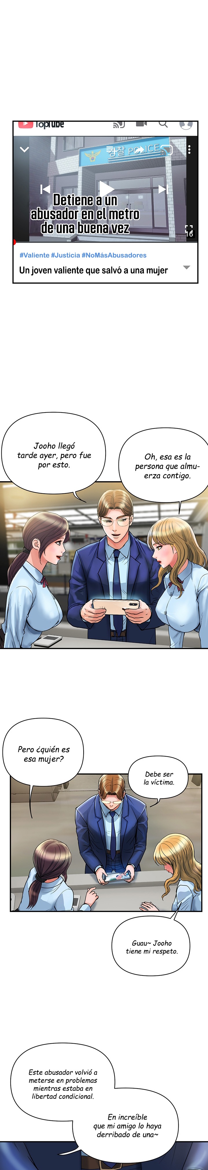 Department Store Misses Raw Chapter 3 Page 18