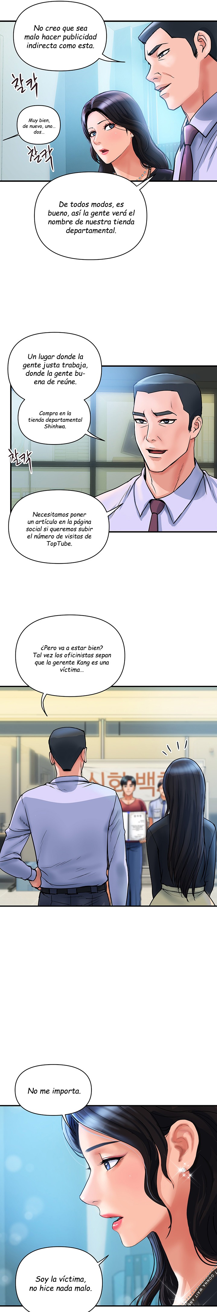 Department Store Misses Raw Chapter 3 Page 23
