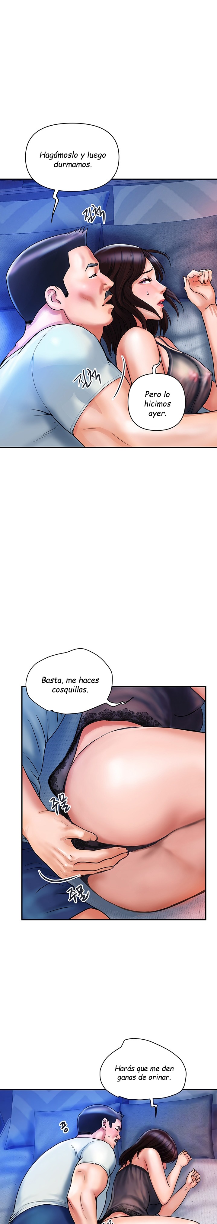 Department Store Misses Raw Chapter 3 Page 3