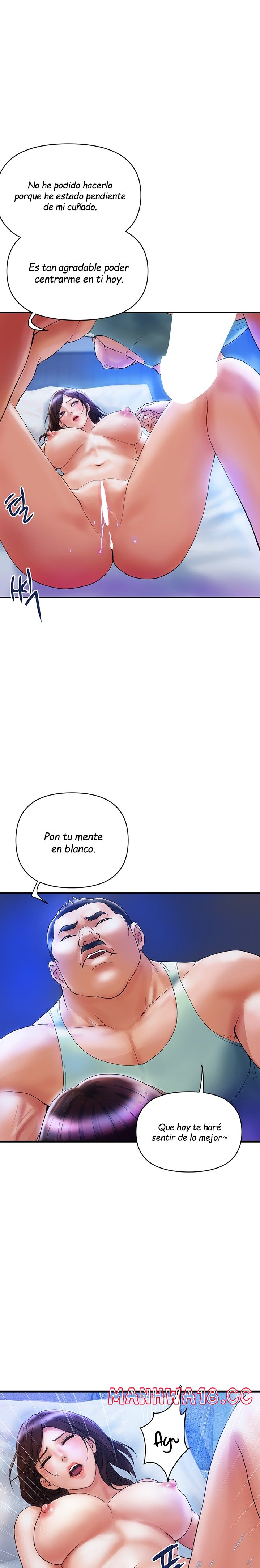 Department Store Misses Raw Chapter 4 Page 12