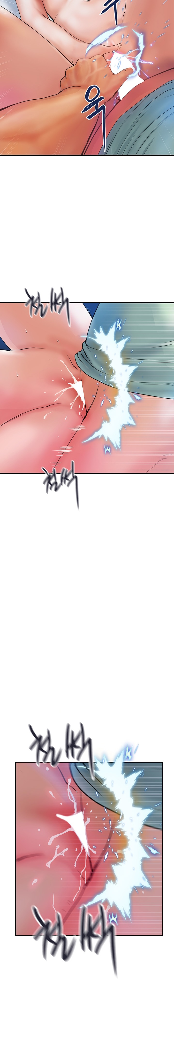 Department Store Misses Raw Chapter 4 Page 13