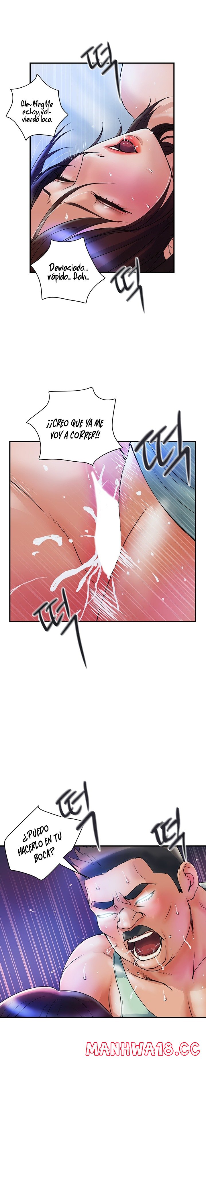 Department Store Misses Raw Chapter 4 Page 16