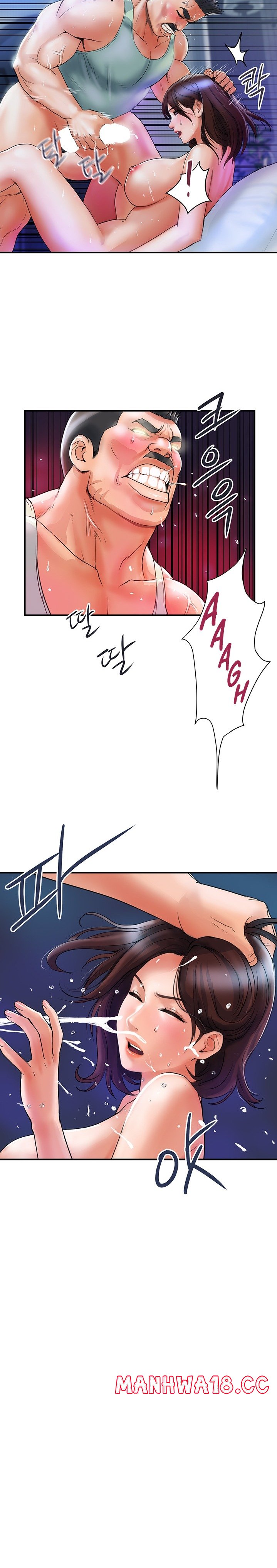 Department Store Misses Raw Chapter 4 Page 18
