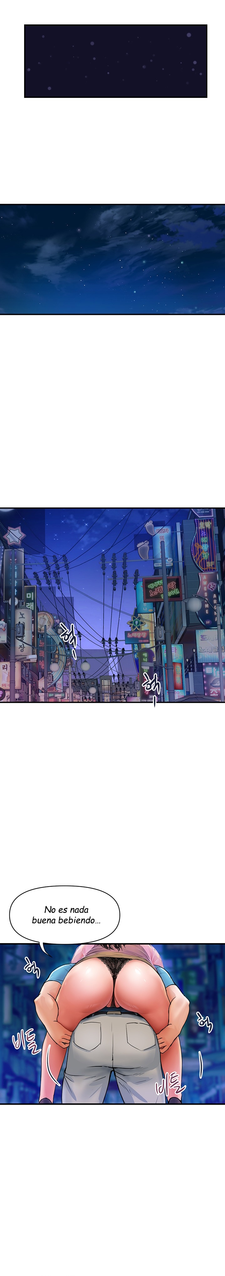 Department Store Misses Raw Chapter 4 Page 19