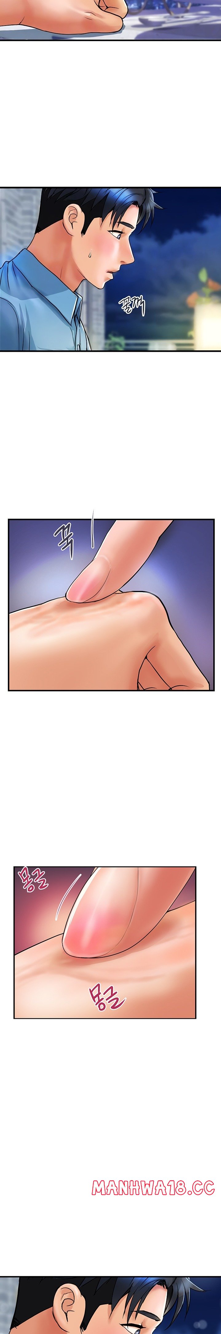 Department Store Misses Raw Chapter 4 Page 6