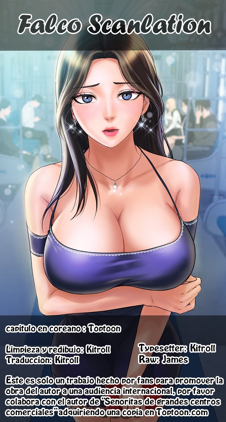 Department Store Misses Raw Chapter 5 Page 1