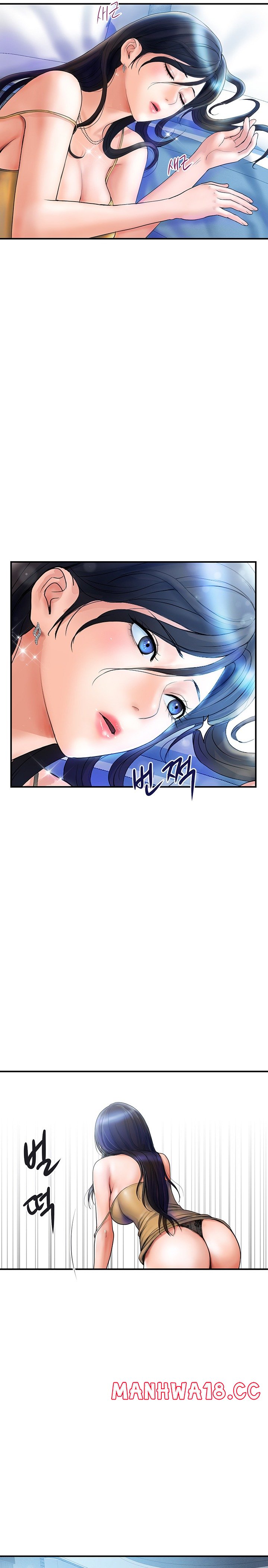 Department Store Misses Raw Chapter 5 Page 11