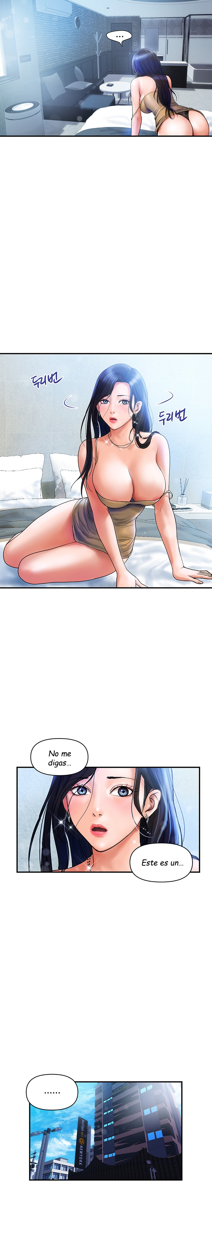 Department Store Misses Raw Chapter 5 Page 12