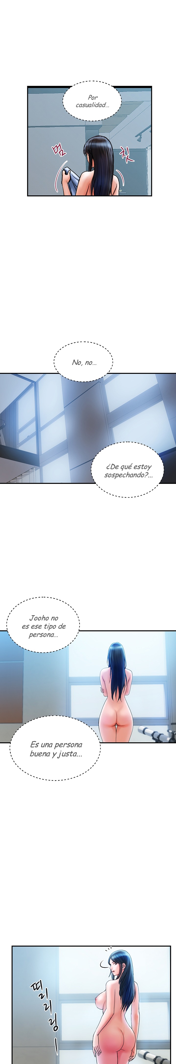 Department Store Misses Raw Chapter 5 Page 24