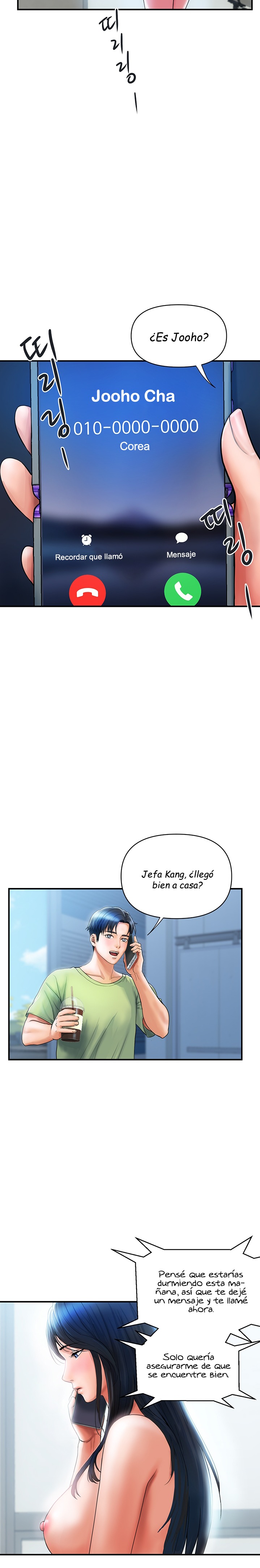Department Store Misses Raw Chapter 5 Page 25