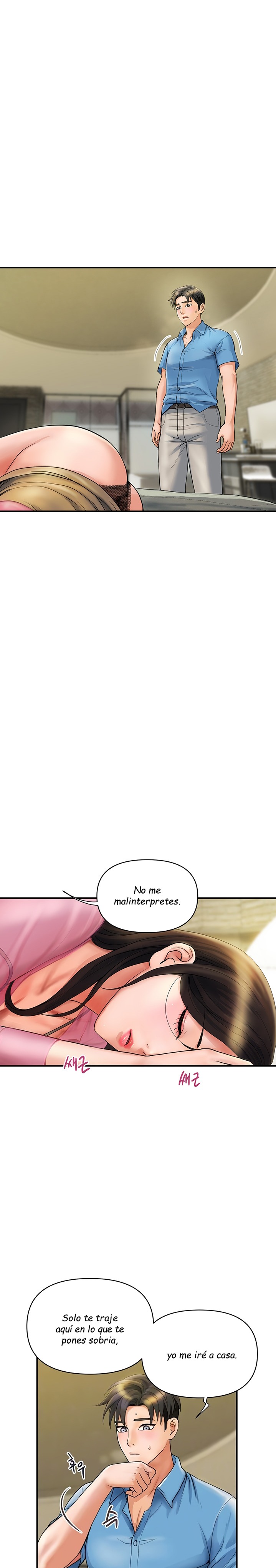Department Store Misses Raw Chapter 5 Page 3
