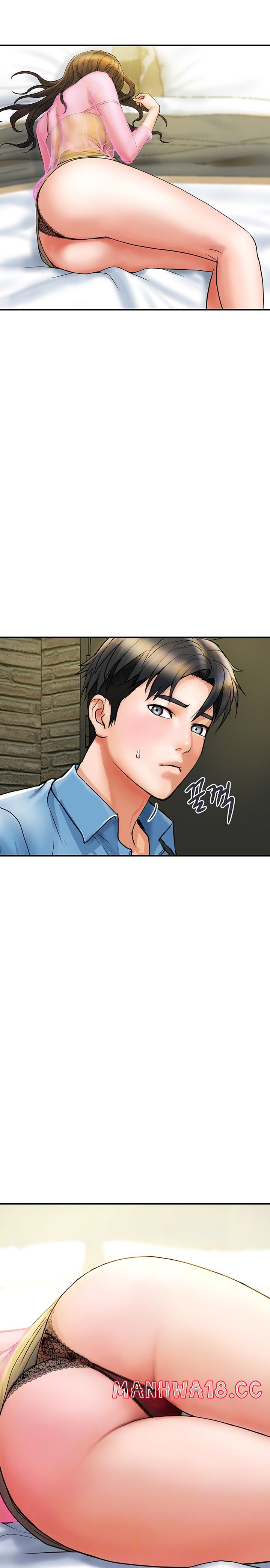 Department Store Misses Raw Chapter 5 Page 8