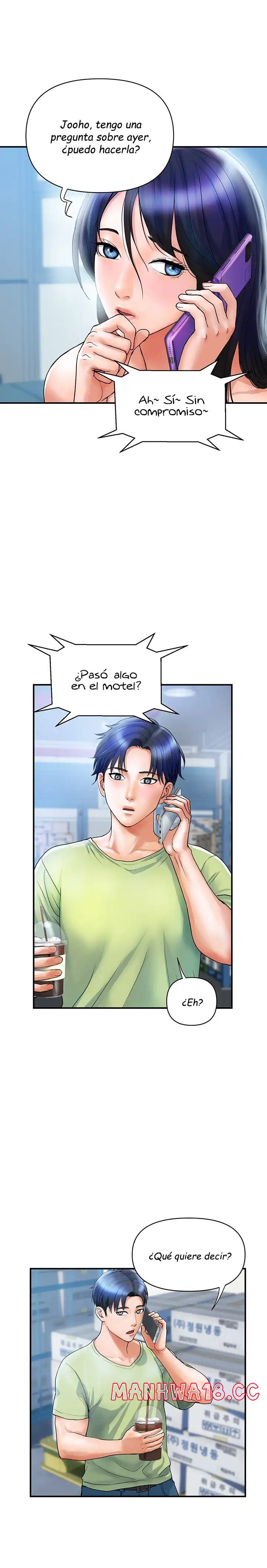 Department Store Misses Raw Chapter 6 Page 2