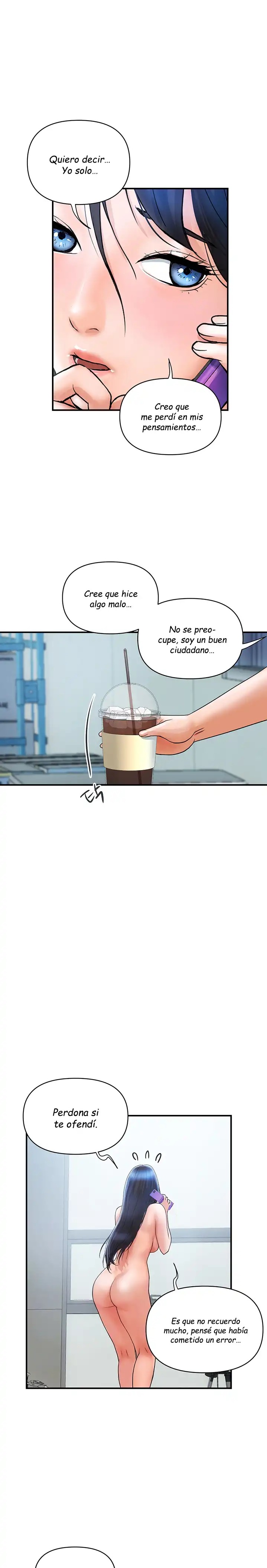 Department Store Misses Raw Chapter 6 Page 3