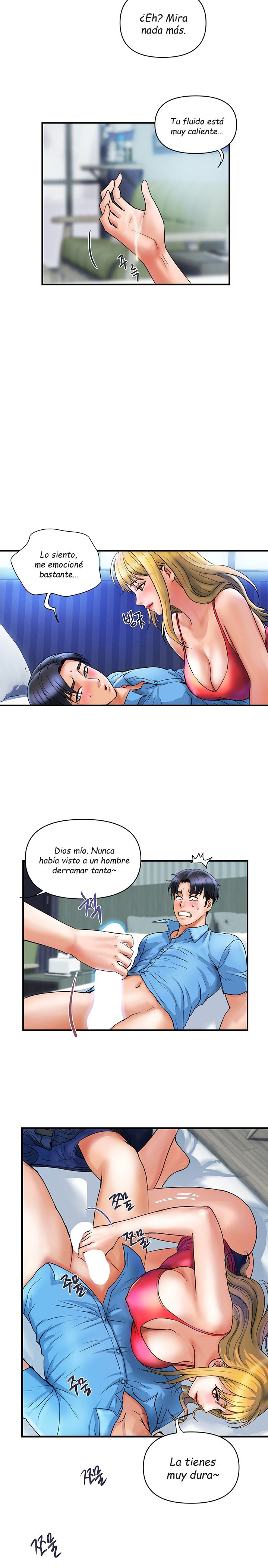 Department Store Misses Raw Chapter 7 Page 13