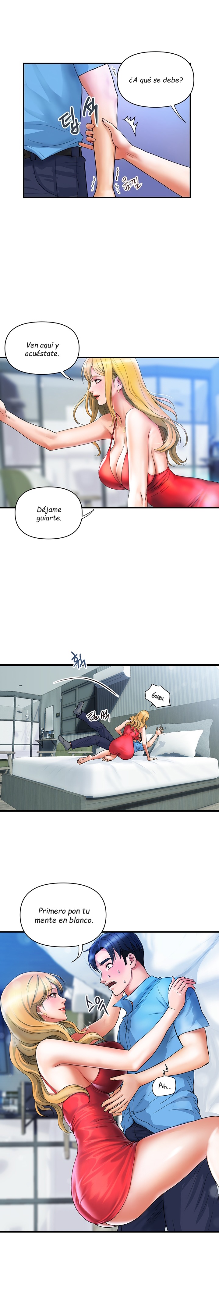 Department Store Misses Raw Chapter 7 Page 7