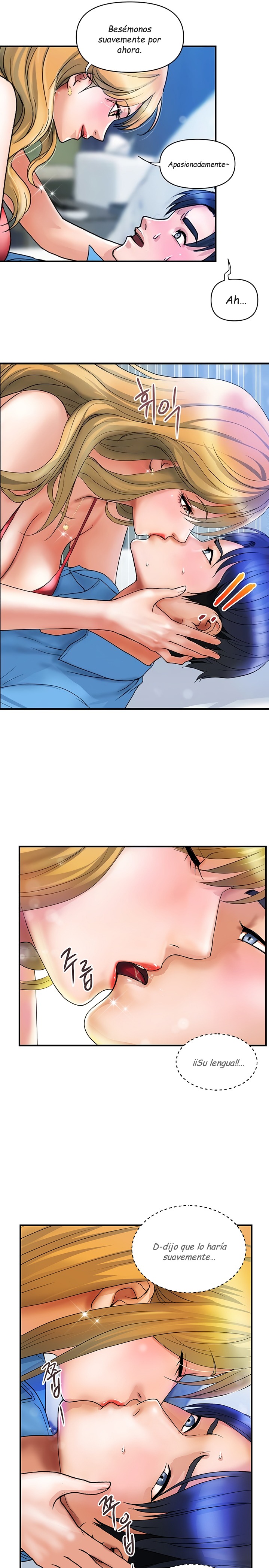 Department Store Misses Raw Chapter 7 Page 8