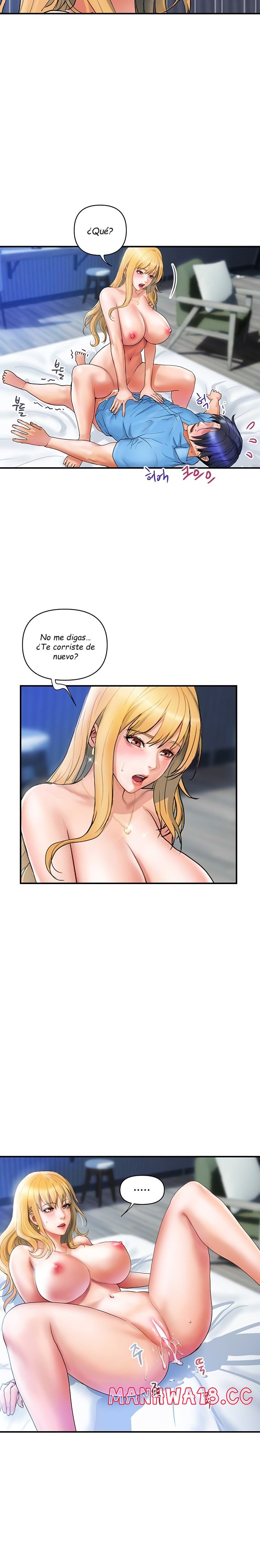 Department Store Misses Raw Chapter 8 Page 7