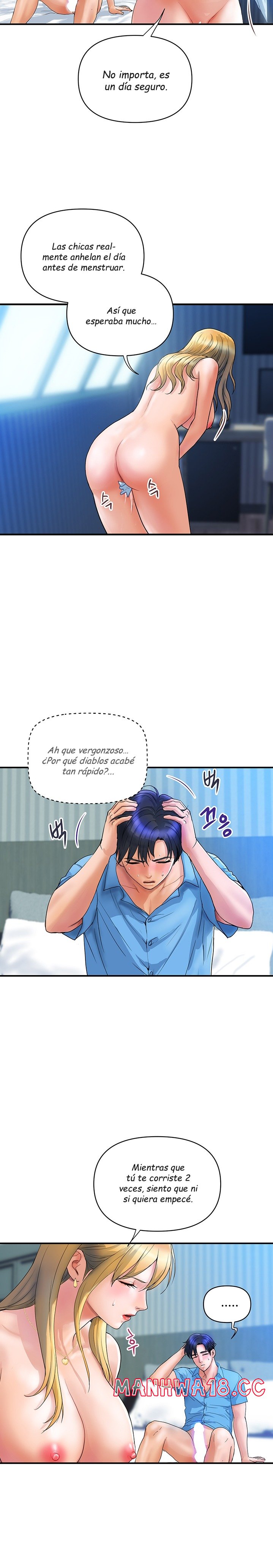 Department Store Misses Raw Chapter 8 Page 9