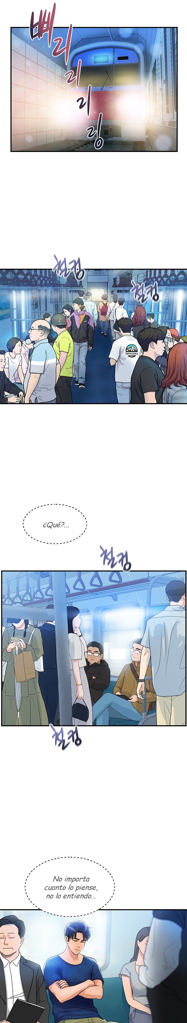 Department Store Misses Raw Chapter 9 Page 11