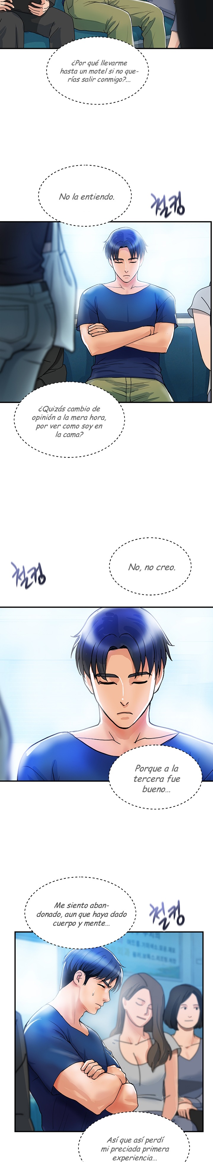 Department Store Misses Raw Chapter 9 Page 12