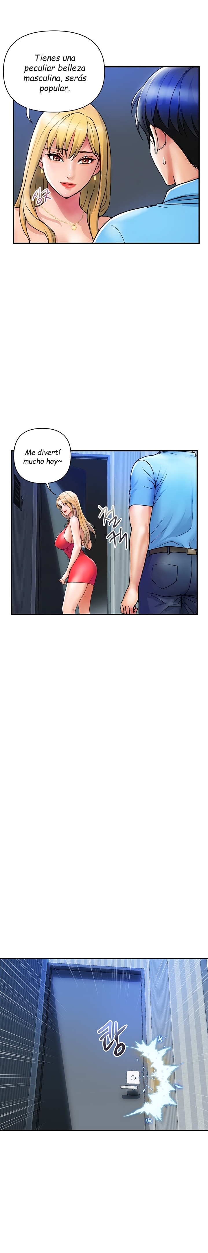 Department Store Misses Raw Chapter 9 Page 9
