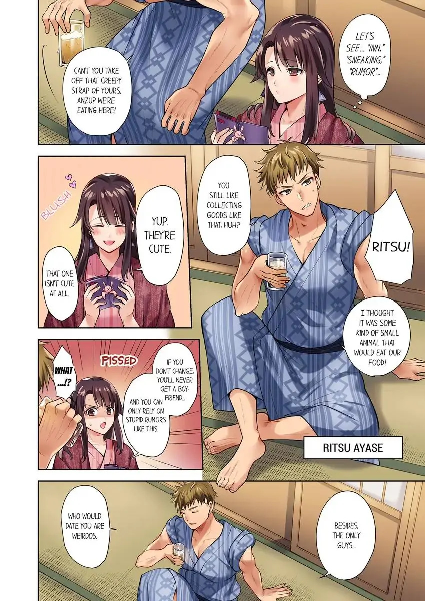 Company Outing That Never Ends Even if I Cum Chapter 1 Page 3