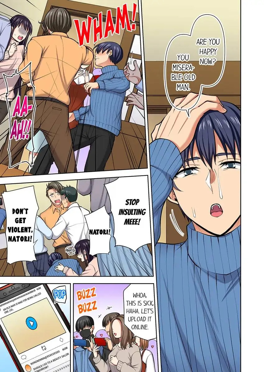 Company Outing That Never Ends Even if I Cum Chapter 106 Page 8