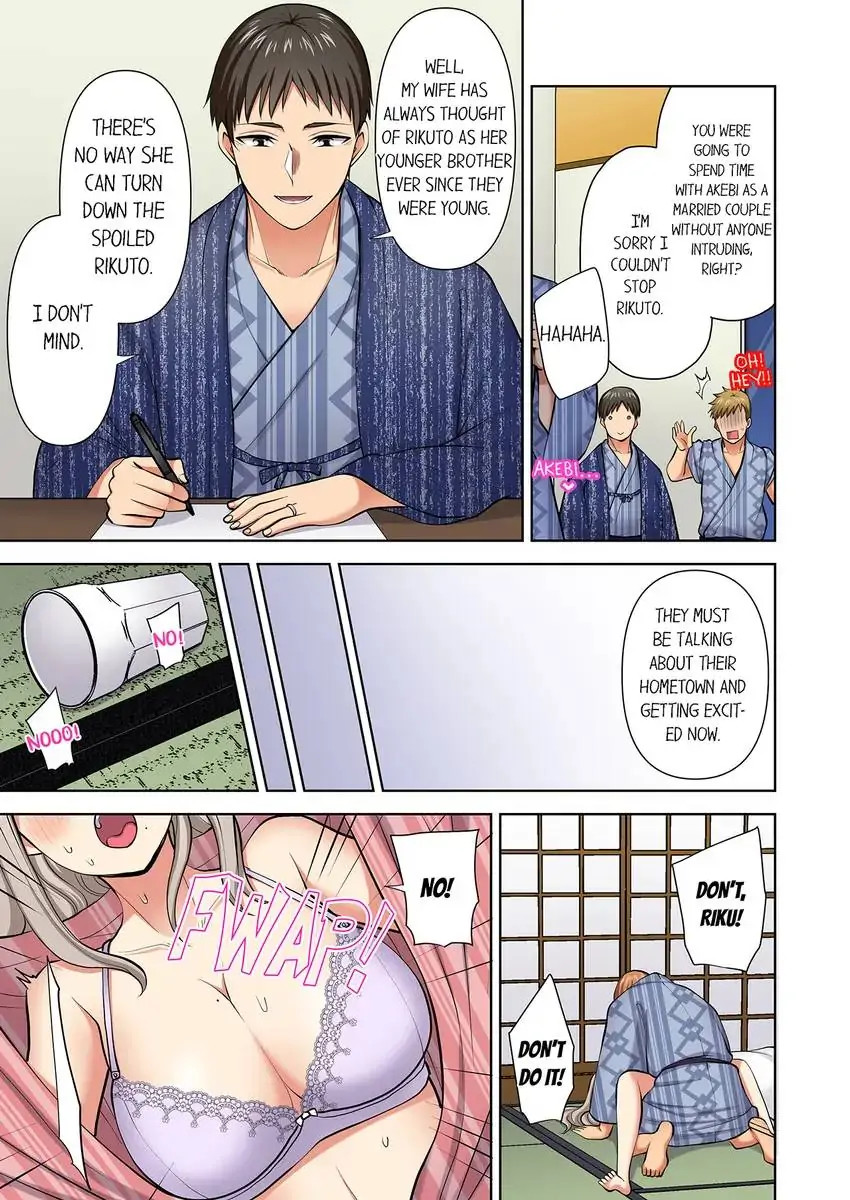 Company Outing That Never Ends Even if I Cum Chapter 108 Page 8