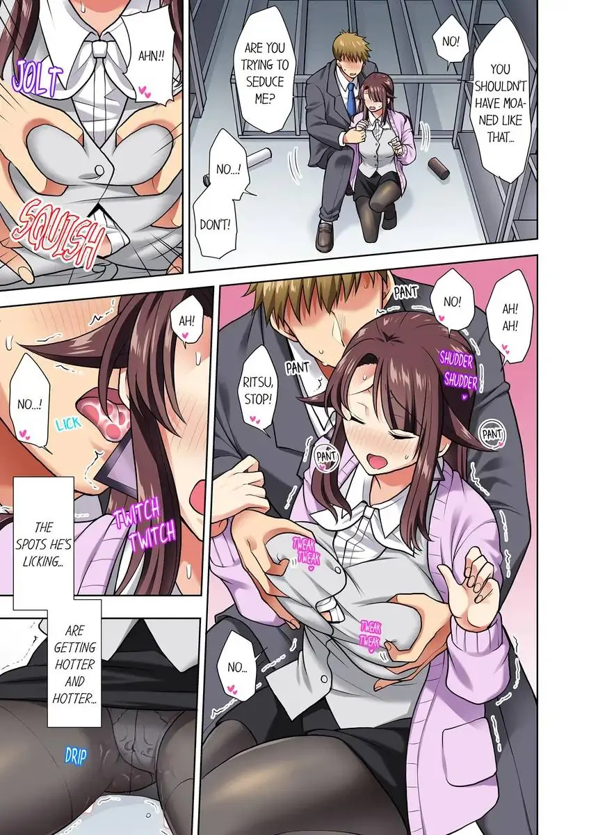 Company Outing That Never Ends Even if I Cum Chapter 11 Page 2