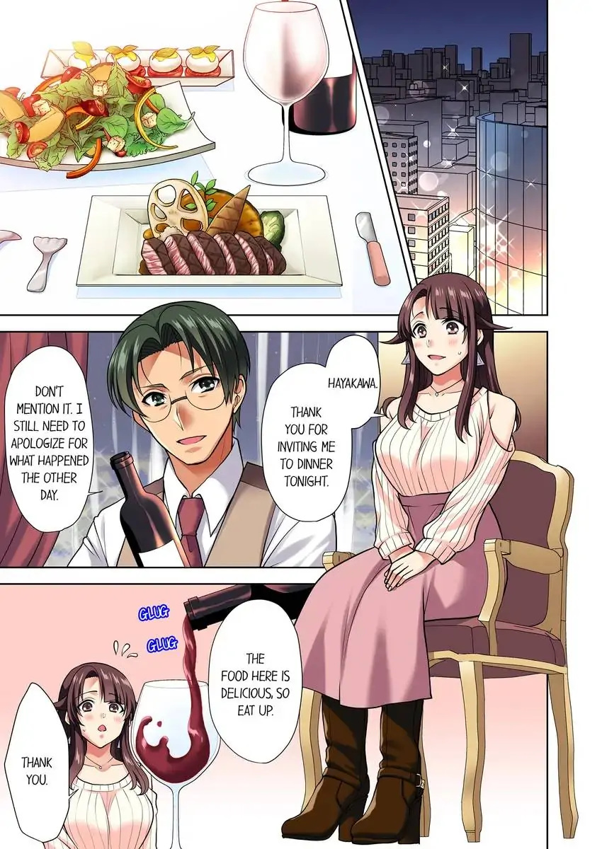 Company Outing That Never Ends Even if I Cum Chapter 12 Page 2
